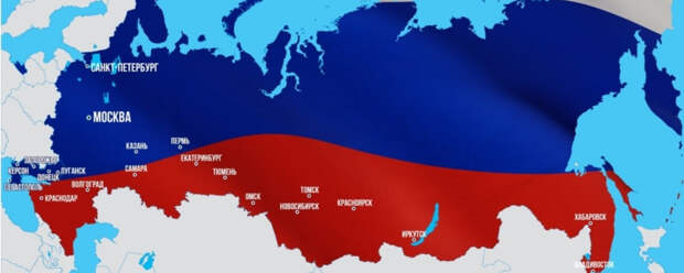 Ситуация в новых регионах России кардинально отличается от ситуации в Крыму в 2014 году....