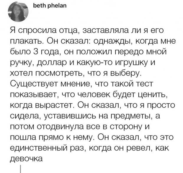 Уморительные картинки и остроты на все случаи жизни Уморительные картинки и остроты на все случаи жизни