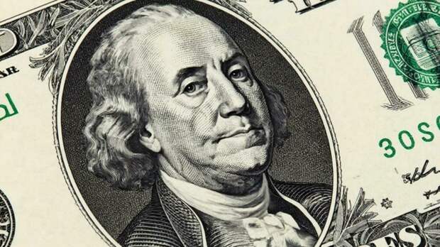 Международные резервы РФ за месяц сократились более чем на 60 млрд долларов