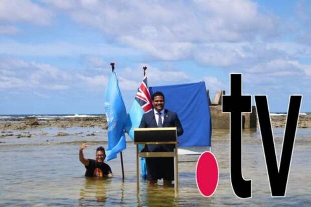 Тувалу, страна, сорвавшая джекпот