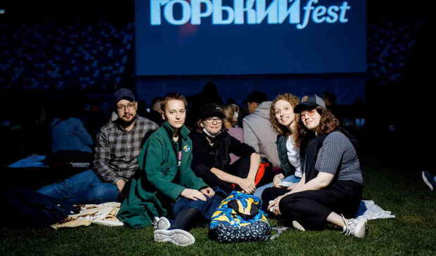 15 фильмов покажут на «Горький fest» в Нижнем Новгороде