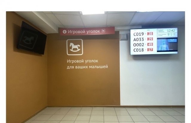 Странные ситуации с просторов России