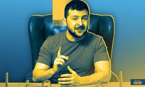 AD: слова Зеленского о крымчанах доказывают существование неонацизма в Киеве