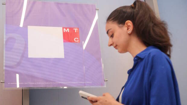 МТС предложит абонентам семь вариантов компенсаций за необоснованно повышенные тарифы