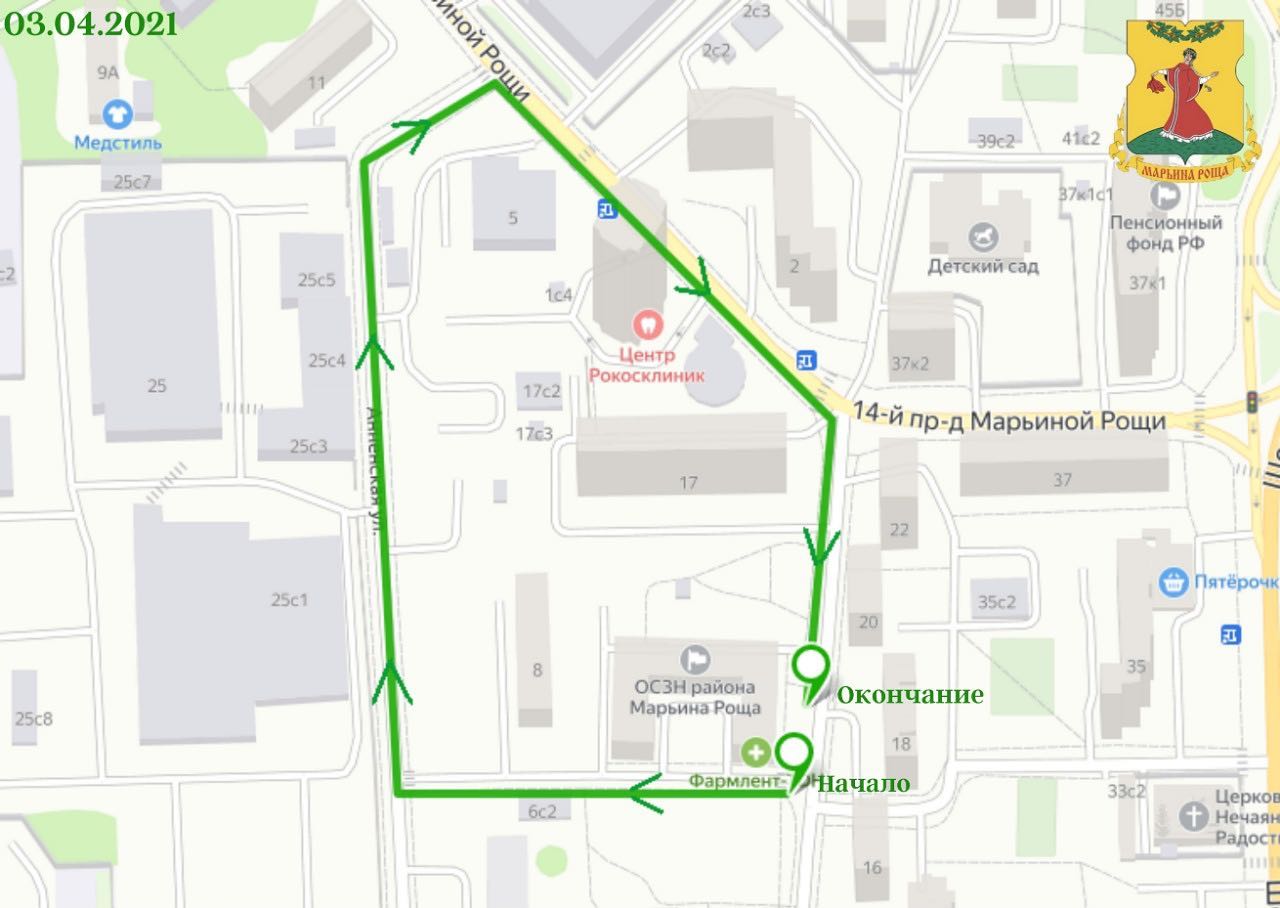 Возможно, это изображение (карта и текст «03.04.2021 9A 2c3 иной роши медстиль 25c7 252 456 5 30 25c5 39c2 41c2 1c4 25 25c4 37k191 пенсионный фонд рф детский сад 17c2 центр рокосклиник 25c3 37k1 য়ा INNIE 17c3 37x2 14-й пр-д марьиной рощи 25c1 37 22 25c8 35c2 пятёрочь OC3H района марбина роща 20 окончание 6c2 18 фармлента фармлент-начало начало 33c2 16 церко нечая радос»)
