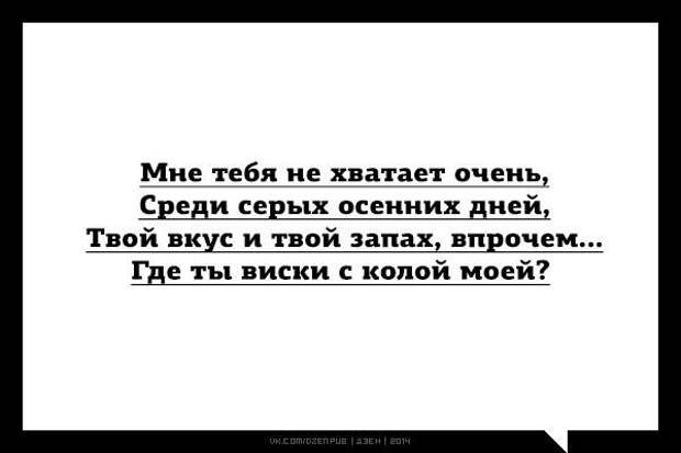29 открыток для тяжелого дня