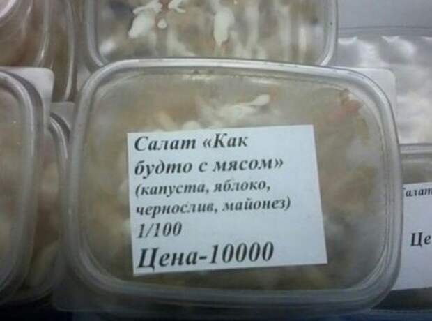 Как пережить кризис? Как пережить кризис?