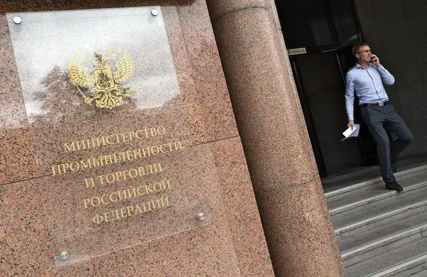 Рооп общественная потребительская инициатива павлов олег фото Все на оборот: в РФ готовят ужесточение правил торговли маслом и запчастями для
