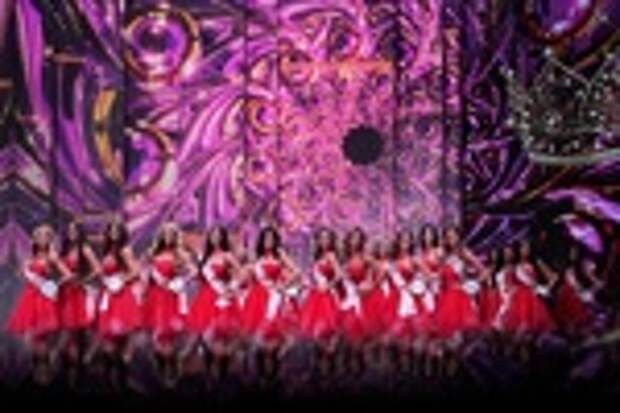 Анастасия Венза