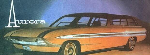 Ford Aurora 1965
