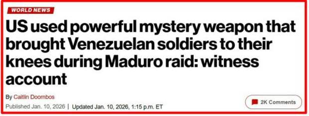 ‼️🇺🇸🇻🇪 США применили неизвестное высокоэнергетическое оружие во время захвата
