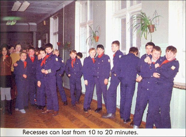 Жизнь обычной школьницы в далеком 1987 году