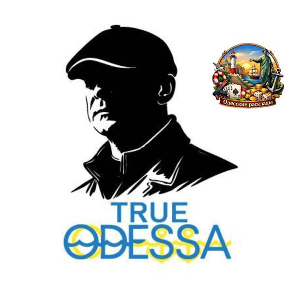 Экс-мэр Одессы и его мерч: позориться, так до конца!