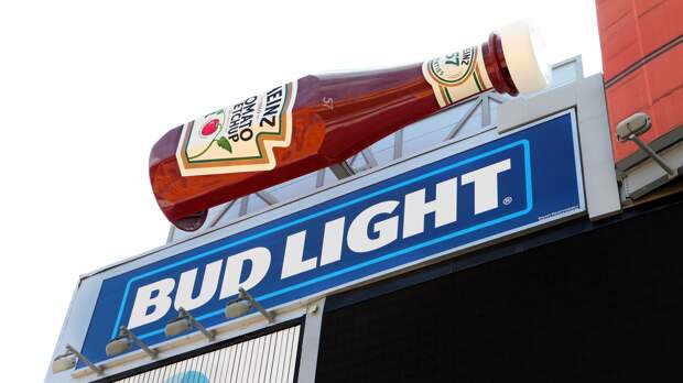 Heinz Field ketchup bottle