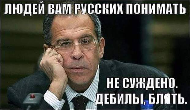 Стратегическая стабильность: компромисс для России, но не для США?