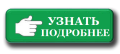 Варианты приготовления свеклы