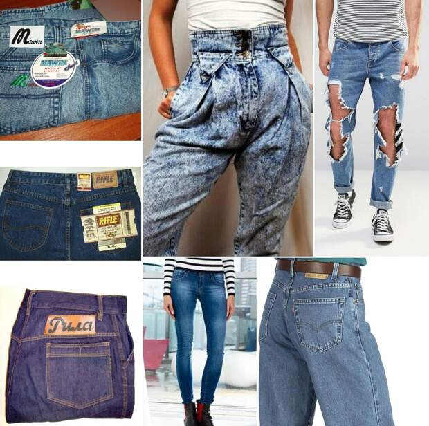 модные джинсы 90 х годов и 2017