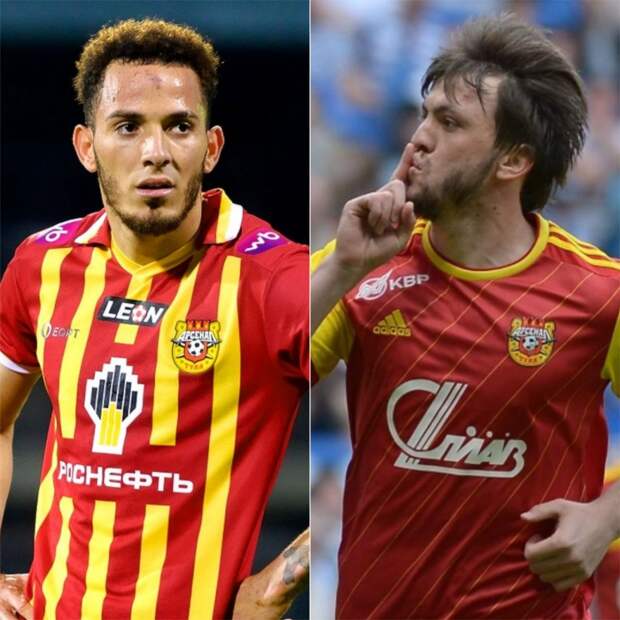 ФК «Арсенал» примет меры в отношении покинувшего расположение клуба Рейеса