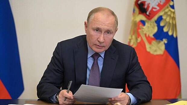Путин назвал индикатор эффективной экономической политики