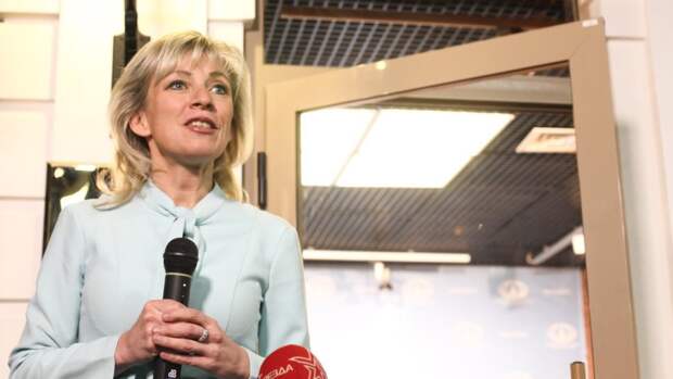 Журналист издания Mysl Polska восхитился уверенностью и убежденностью Захаровой