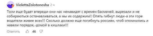 Очередная авария с поездом произошла сегодня в Волгоградской области. Пассажирский поезд, который следовал из Казани в Адлер, столкнулся с грузовиком.-9