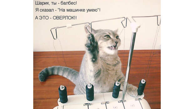 Давно ли вы шьëте? Мой опыт насчитывает уже более 7 лет.-3