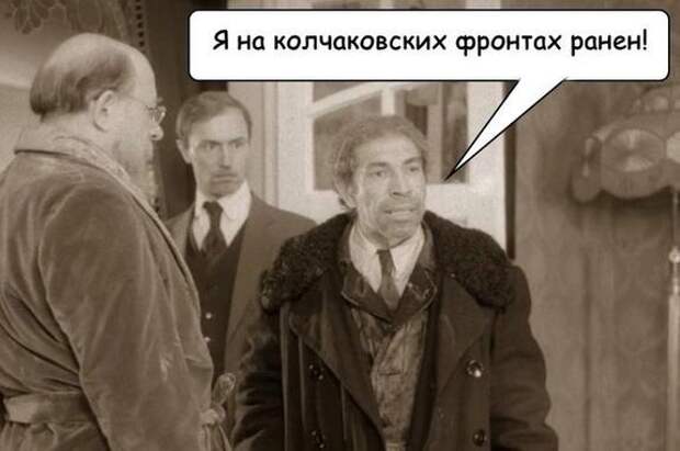 Удалить нельзя подтвердить:  Миклухо-Маклай или Хлестаков?