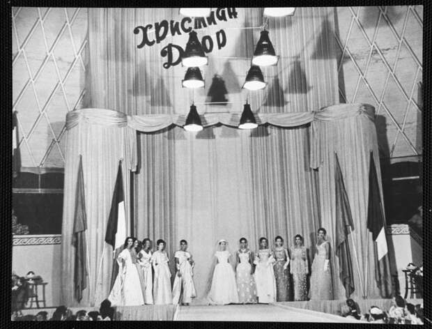Диор в Москве 1959