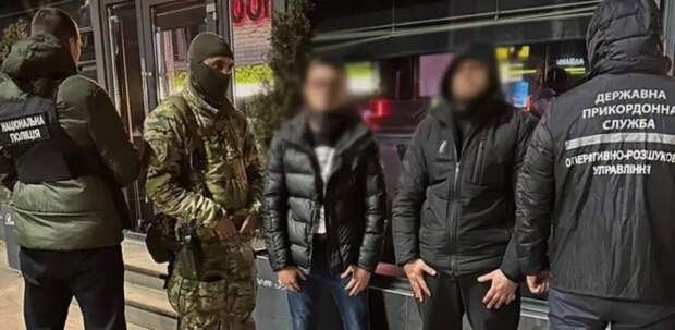 На румынско-украинской границе задержали автобус с 34 уклонистами от мобилизации в ВСУ