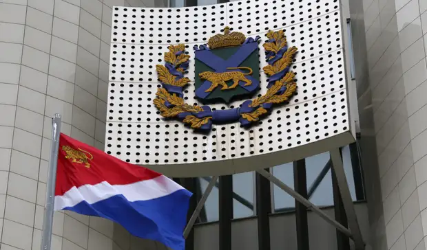 Главный закон Приморского края приведен в соответствие с законом РФ