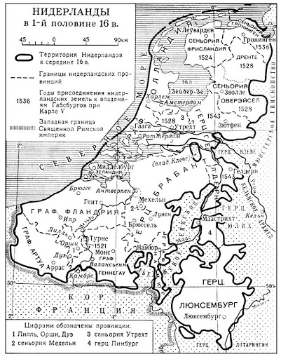«Испанская дорога» Габсбургов