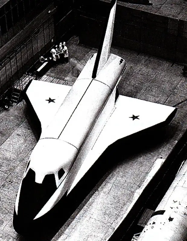 Space plane