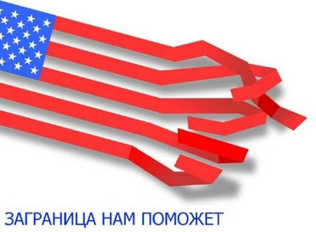 США обещали компенсировать Украине потери из-за остановки ВТС с Россией