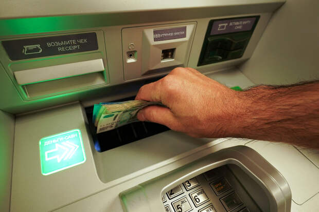 РИА Новости: структура ЦБ начала создание сети банкоматов без привязки к банку