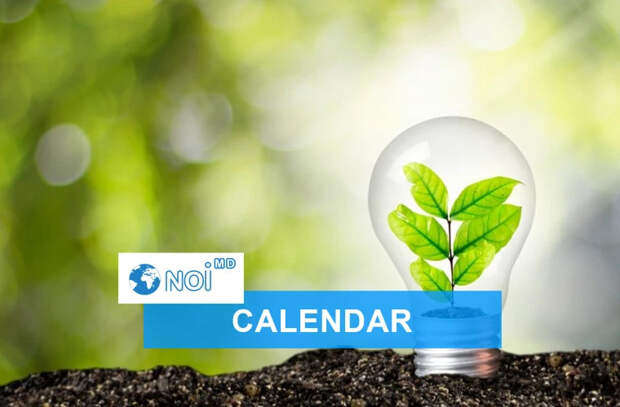 11 ноября 2021 года - какой сегодня праздник, события, именинники