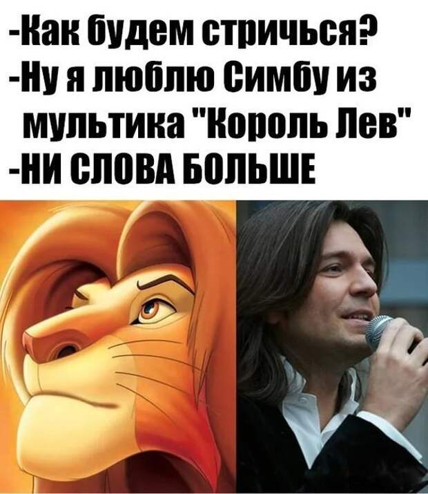 Смешные комментарии и высказывания из социальных сетей Смешные комментарии и высказывания из социальных сетей высказывания, комментарии, прикол