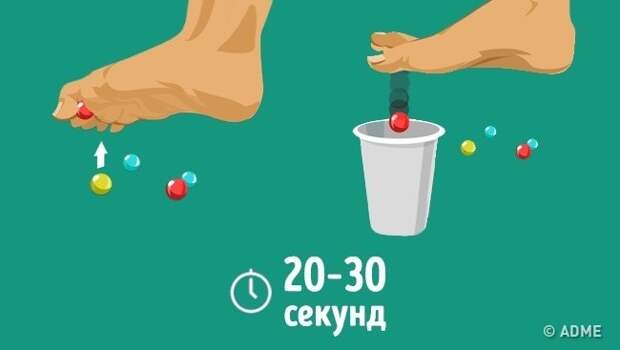 Всего 2 упражнения, и плоскостопие вас не побеспокоит Всего 2 упражнения, и плоскостопие вас не побеспокоит