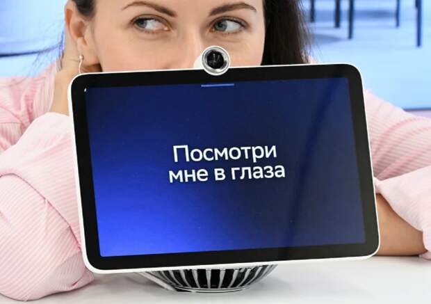 МФК пытаются отсрочить переход на идентификацию клиентов по биометрии