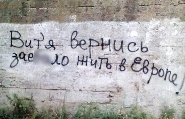 Коллективный Пиночет. Какие реформы предлагает оппозиция в Белоруссии