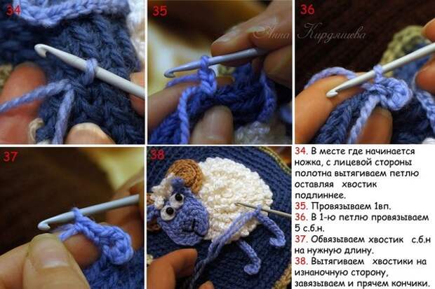 crochet-sheep-square9.jpg