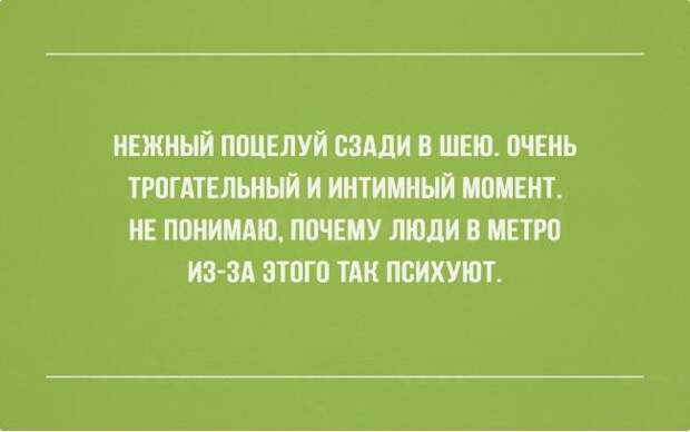 22 открытки с черным юмором 22 открытки с черным юмором открытки, юмор