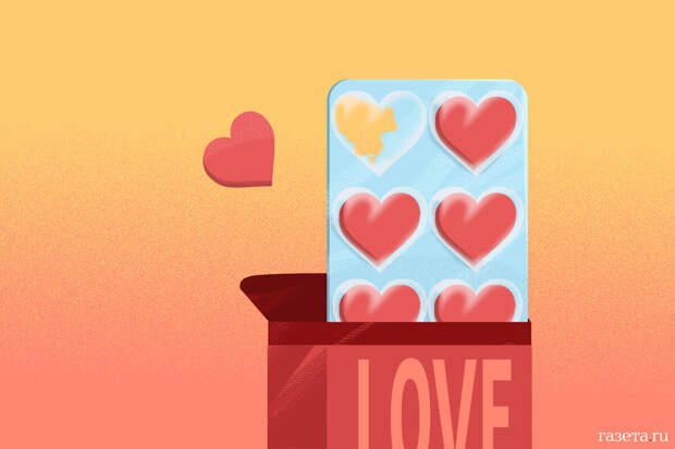 Психолог Галич: одиноким людям стоит провести 14 февраля в компании друзей