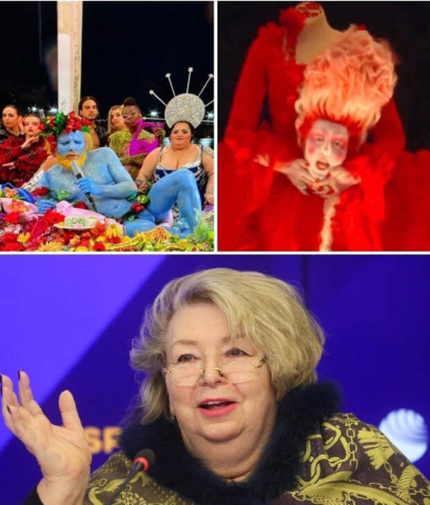 tarasova-tarr.jpg tarasova-tarr.jpg