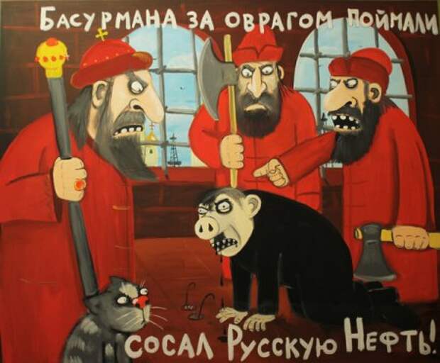 Юмористические реалии от Васи...