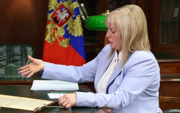 Памфилова: у ЦИК РФ нет желания «метать бисер» перед русофобами