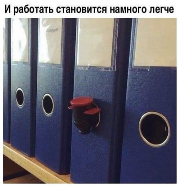 Пятничный алкогольный юмор