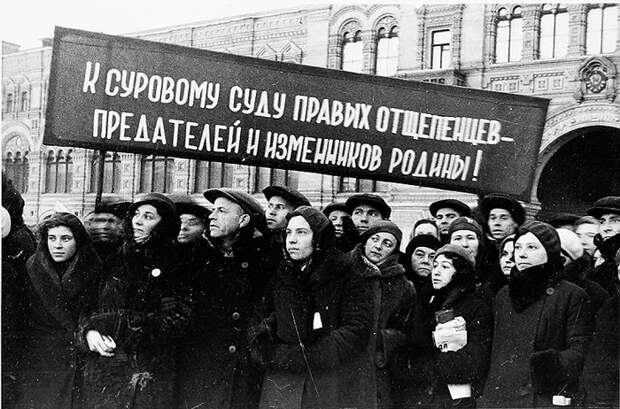 Многие люди в 1937-1938 годах искренне верили, что "враги народа" на самом деле в чем-то виноваты