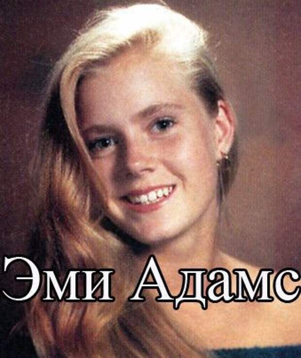 знаменитости, люди, юность