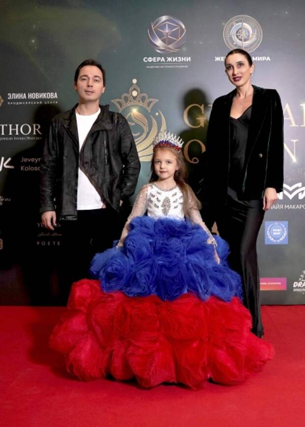 Фото: Александр Заскокин