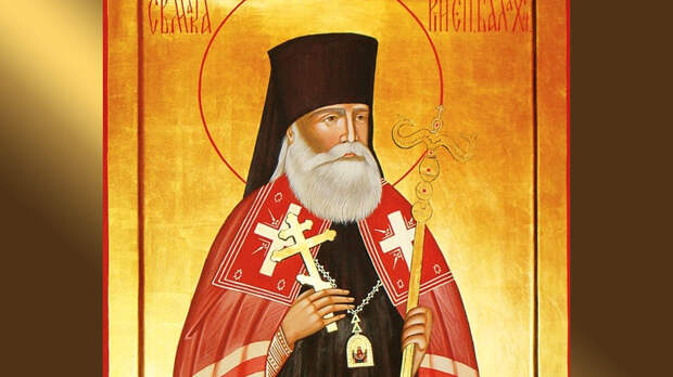 Макарий